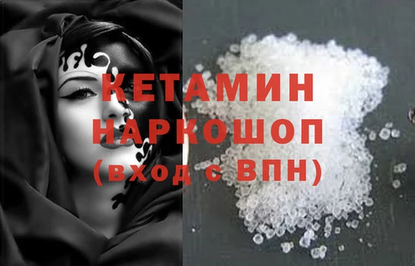 наркотики Баксан