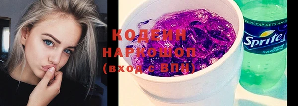 наркотики Баксан