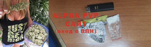 наркотики Баксан