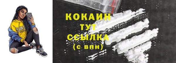 наркотики Баксан