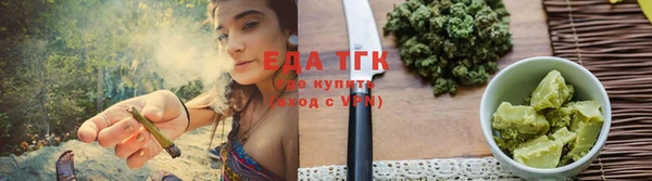 наркотики Баксан