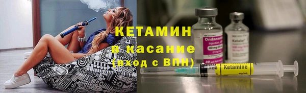 наркотики Баксан