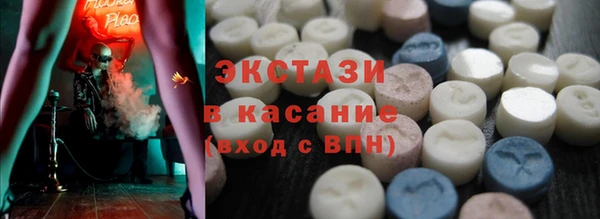 наркотики Баксан