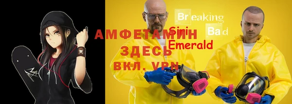 наркотики Баксан