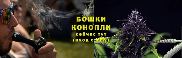 соль курить ск Балабаново