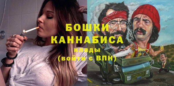 наркотики Баксан