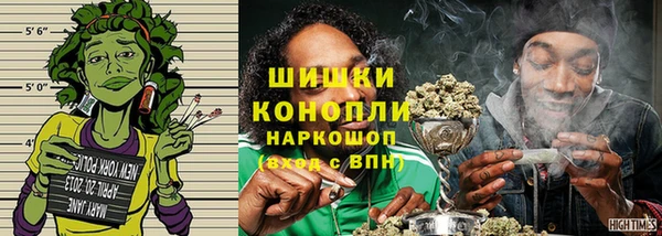 соль курить ск Балабаново