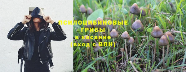 наркотики Баксан