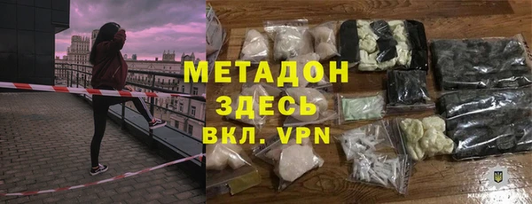 наркотики Баксан