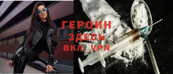 наркотики Баксан