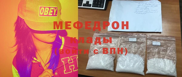 наркотики Баксан