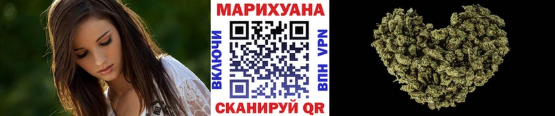 omg ССЫЛКА  Городище  Шишки марихуана AK-47 